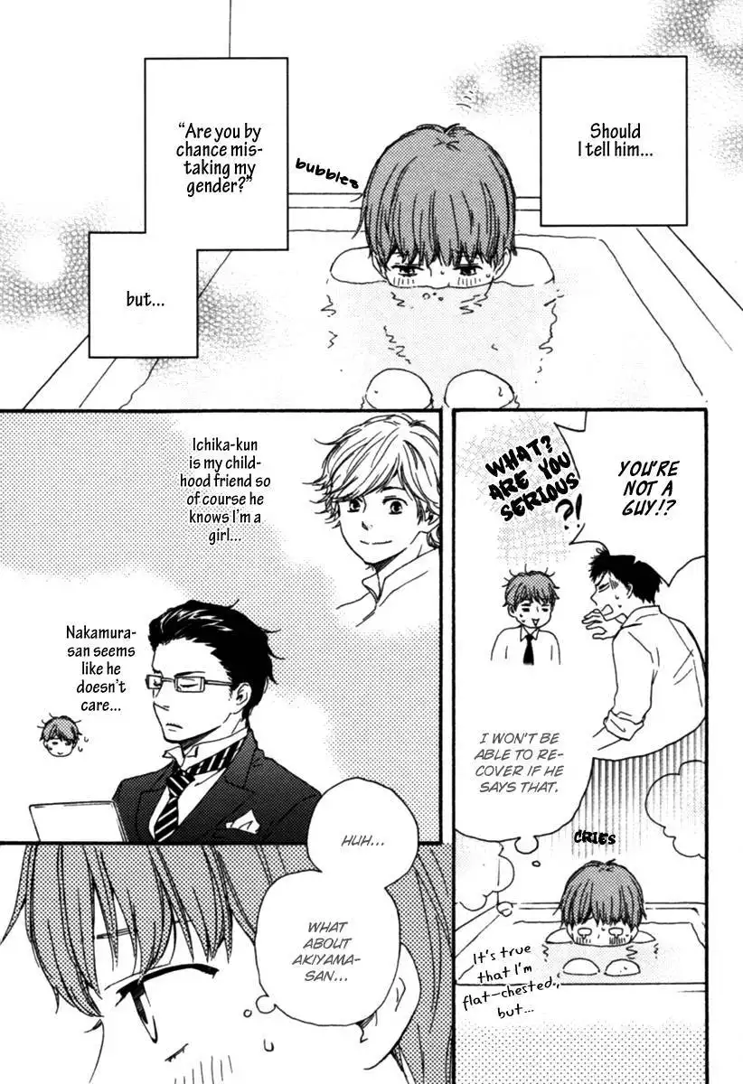 Honey Sweet Kitchen Chapter 8 5